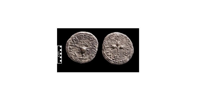 En halv shekel (sikel) mynt från 2:a Tempelperioden