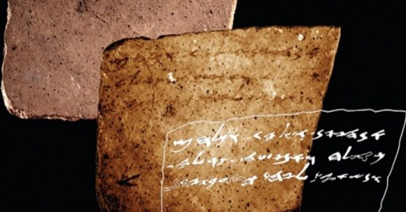 Ny teknik avslöjar ”dolda” texter på en skärva från 1:a Tempelperioden
