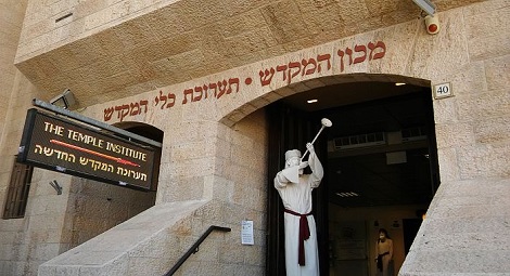 Jerusalems Temple Institute
