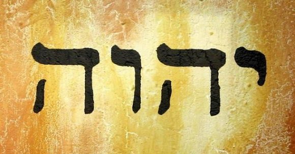 Yahweh – det personliga namnet på G-d