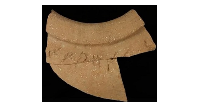 3 000-årig text ger insikt om den bibliska historien från kung Davids tid