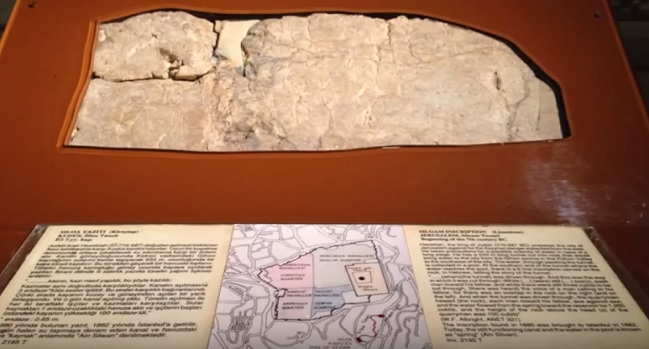 Topp 10 arkeologiska upptäckter som verifierar bibeln