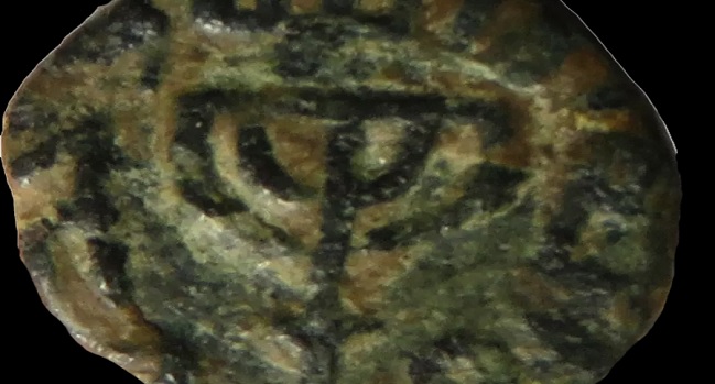 Arkeologer har upptäckt Menorah på mynt och kärl från tidig islamisk period