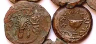 Fler än ett dussin judiska mynt hittades daterade till 2000 år sedan 