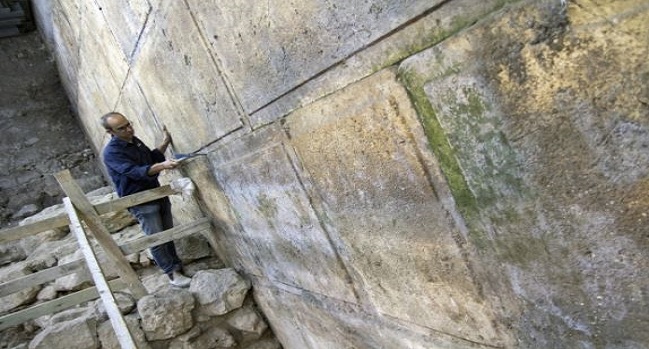 Romersk struktur upptäckt nära Västra muren i Jerusalem
